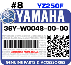 36Y-W0048-00-00 YAMAHA YZ250F