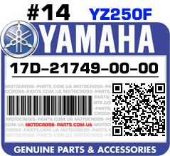 17D-21749-00-00 YAMAHA YZ250F