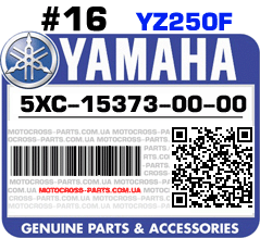 5XC-15373-00-00 YAMAHA YZ250F