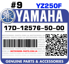 17D-12576-50-00 YAMAHA YZ250F