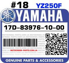 17D-83976-10-00 YAMAHA YZ250F