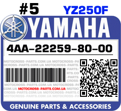 4AA-22259-80-00 YAMAHA YZ250F