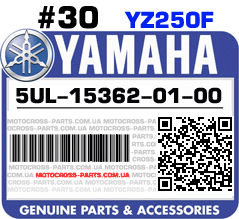 5UL-15362-01-00 YAMAHA YZ250F