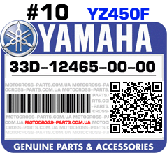 33D-12465-00-00 YAMAHA YZ450F