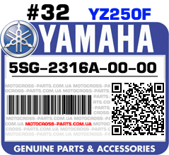 5SG-2316A-00-00 YAMAHA YZ250F