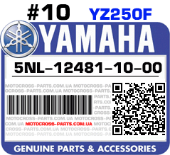 5NL-12481-10-00 YAMAHA YZ250F