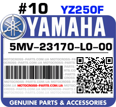5MV-23170-L0-00 YAMAHA YZ250F