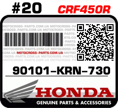 90101-KRN-730 HONDA CRF450R