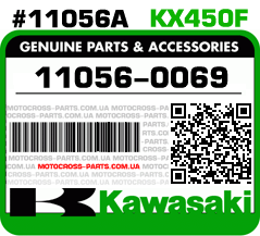 11056-0069 KAWASAKI KX450F