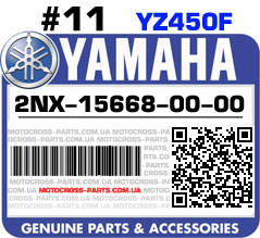 2NX-15668-00-00 YAMAHA YZ450F