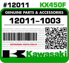 12011-1003 KAWASAKI KX450F