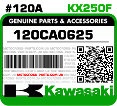 120CA0625 KAWASAKI KX250F