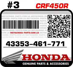 43353-461-771 HONDA CRF450R