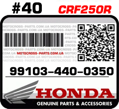 99103-440-0350 HONDA CRF250R