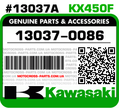 13037-0086 KAWASAKI KX450F