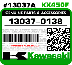 13037-0138 KAWASAKI KX450F