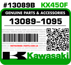 13089-1095 KAWASAKI KX450F