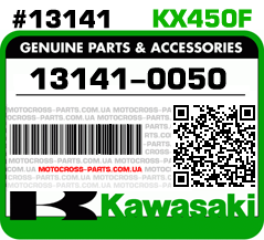 13141-0050 KAWASAKI KX450F