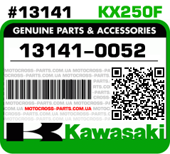 13141-0052 KAWASAKI KX250F