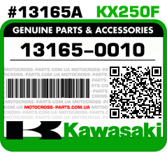 13165-0010 KAWASAKI KX250F