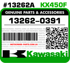 13262-0391 KAWASAKI KX450F