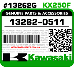 13262-0511 KAWASAKI KX250F