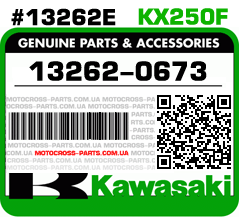 13262-0673 KAWASAKI KX250F