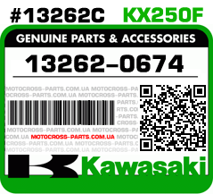 13262-0674 KAWASAKI KX250F