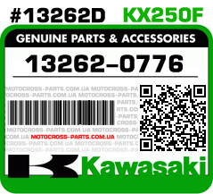 13262-0776 KAWASAKI KX250F