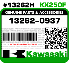 13262-0937 KAWASAKI KX250F