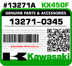 13271-0345 KAWASAKI KX450F