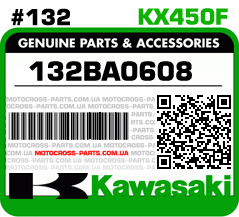 132BA0608 KAWASAKI KX450F