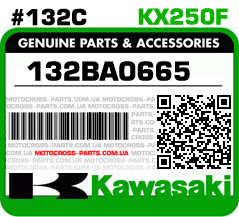 132BA0665 KAWASAKI KX250F