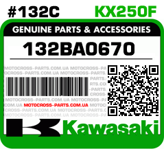 132BA0670 KAWASAKI KX250F