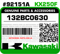 132BC0630 KAWASAKI KX250F