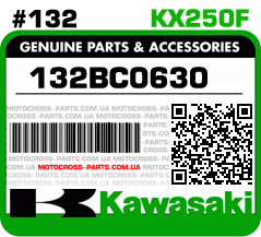 132BC0630 KAWASAKI KX250F