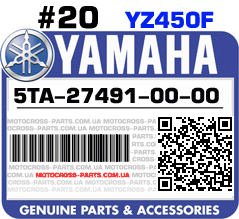 5TA-27491-00-00 YAMAHA YZ450F