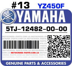 5TJ-12482-00-00 YAMAHA YZ450F