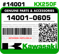 14001-0605 KAWASAKI KX250F