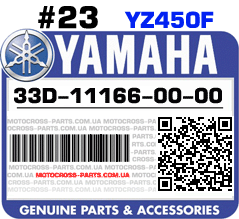 33D-11166-00-00 YAMAHA YZ450F