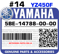 5BE-14788-00-00 YAMAHA YZ450F