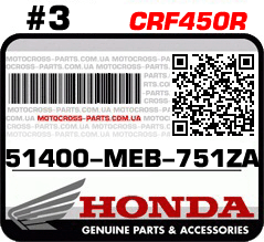 51400-MEB-751ZA HONDA CRF450R