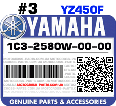 1C3-2580W-00-00 YAMAHA YZ450F