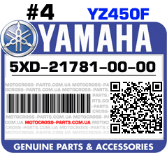 5XD-21781-00-00 YAMAHA YZ450F