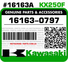 16163-0797 KAWASAKI KX250F