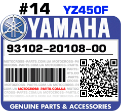 93102-20108-00 YAMAHA YZ450F