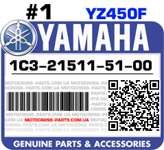 1C3-21511-51-00 YAMAHA YZ450F