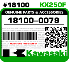 18100-0079  KAWASAKI KX250F