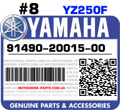 91490-20015-00 YAMAHA YZ250F