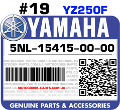 5NL-15415-00-00 YAMAHA YZ250F